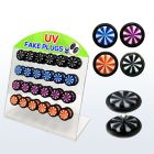 dacb37 display 24 plugs falsos acrilicos bola pelota playa anillo goma 8mm distribuidor