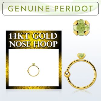 ghge4 14kt gold nose hoop w a 2mm prong set peridot stone