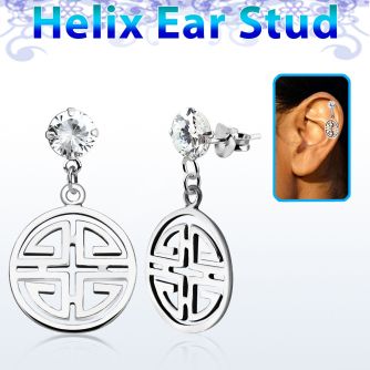 hexzd26 piercing helix plata esterlina 925 zirconia 6mm letra china eja distribuidor