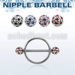 afrnpe5 316l steel nipple shield w 2 5mm multi crystal balls