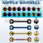 bbnpt5c anodized 316l steel nipple barbell with 5mm multi jewels