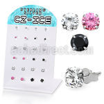 brsczs2 silver ear studs 2mm to 4mm color cz 12