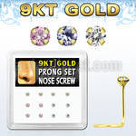 d9gsc17 9kt gold nose screw w 2mm prong set round mixed cz stone