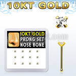 dginb19 box w 10kt gold nose bones w prong set 2mm square cz 