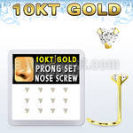 dgisc5 box w 10kt gold nose screws w prong set 3mm heart cz 