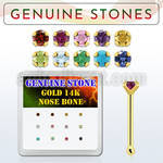 dgnb8 14kt gold nose bone with prong various precious stones