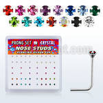 nspbm box of silver nose studs w assorted prong crystals