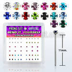 nypbm silver bend it nose studs w colored prong crystals